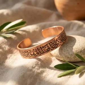 فَاللَّهُ خَيْرٌ حَافِظًا ۖ وَهُوَ أَرْحَمُ الرَّاحِمِينَ